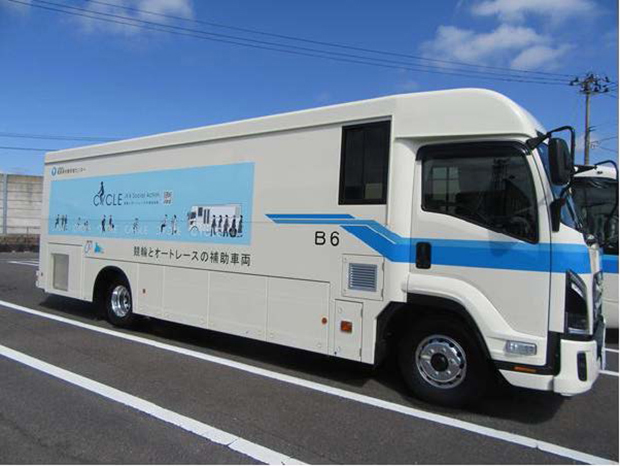 検診車外観